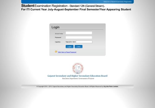 
                            2. Login - Student Examination Registration - GSEB