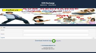 
                            5. Login - SVM Recharge