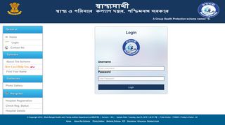 
                            3. Login - Swasthya Sathi