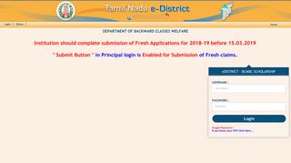 
                            6. LOGIN | Tamil Nadu e-District - tn e-scholarship