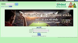 
                            1. Login - Thailand BitTorrent Tracker