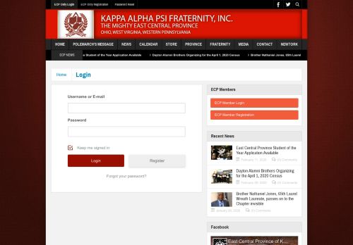 
                            12. Login | The East Central Province of Kappa Alpha Psi