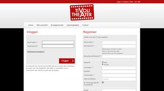 
                            4. Login - Tivoli Theater