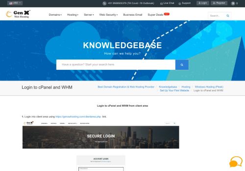 
                            7. Login to cPanel and WHM - Knowledgebase - Gen X Web Hosting
