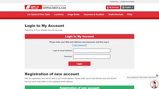 
                            5. Login to My Account - NIPPON RENT-A-CAR