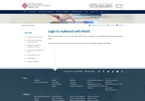 
                            1. Login to myRecord with NetID | Pao Yue-kong Library ... - PolyU Library