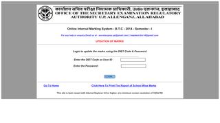 
                            2. Login to update the marks using the DIET Code & Password