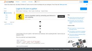 
                            9. Login to Vk.com in python - Stack Overflow