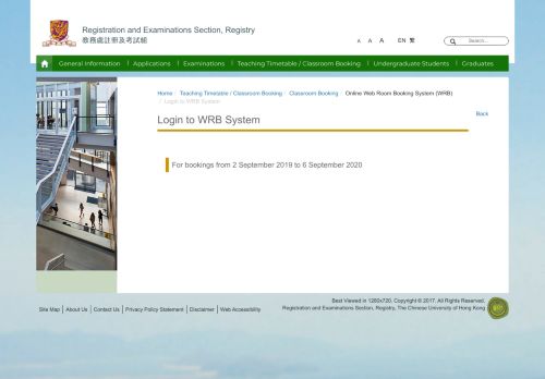 
                            6. Login to WRB System - Res - CUHK