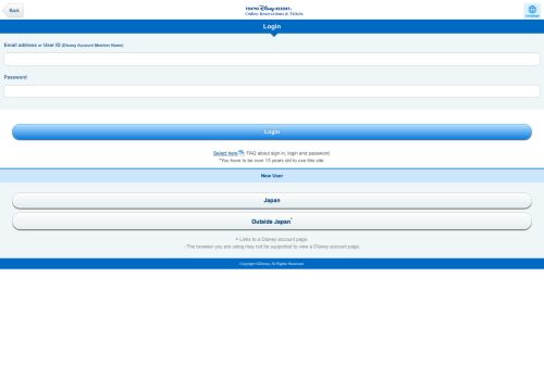 
                            13. Login - Tokyo Disney Resort Online Reservations & Tickets: User's ...