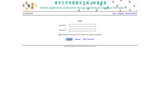 
                            2. Login - Tsinghua University