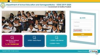 
                            13. Login - UDISE