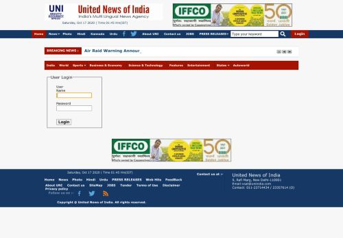 
                            11. Login - United News of India