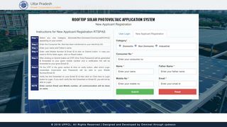 
                            8. Login | UPPCL_SOLAR - Uttar Pradesh Power Corporation Limited