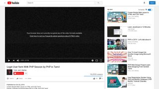 
                            9. Login User form With PHP Session by PHP in Tamil - YouTube