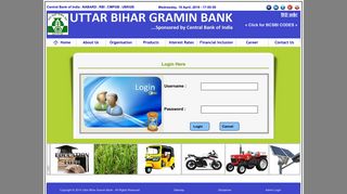 
                            2. Login - Uttar Bihar Gramin Bank