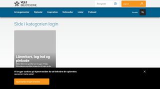 
                            1. login | Vejle Bibliotekerne