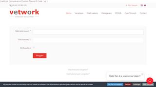 
                            2. Login – Vetwork