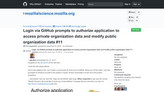 
                            2. Login via GitHub prompts to authorize application to access private ...