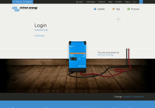 
                            2. Login - Victron Energy