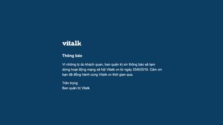 
                            1. Login - Vitalk