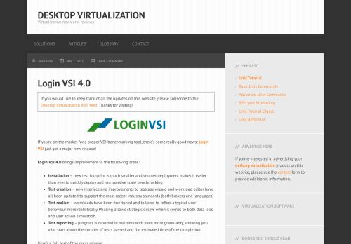
                            12. Login VSI 4.0 | Desktop Virtualization