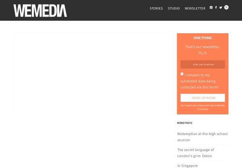 
                            4. Login » We Media