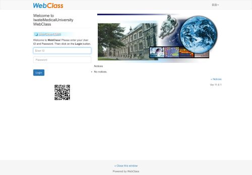 
                            5. Login - WebClass