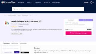 
                            3. Login with customer ID - PrestaShop Addons