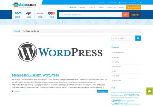 
                            5. login wordpress | DOMO TUTORIALS - Domosquare.com