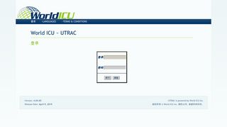 
                            11. Login - World ICU