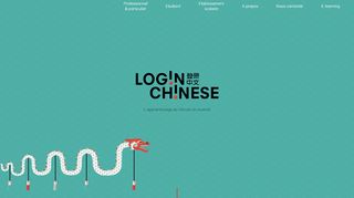 
                            1. LoginChinese : l'apprentissage du chinois réinventé