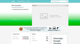 
                            6. login.hkteducation.com - HKT education - Sur.ly