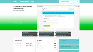 
                            12. login.kundelik.kz - Kundelik.kz | Kundelik.kz сайт... - Login ... - Sur.ly
