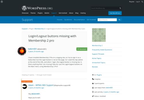 
                            7. Login/Logout buttons missing with Membership 2 pro | WordPress.org