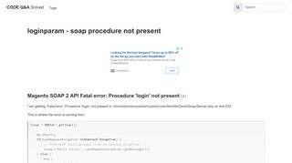 
                            5. loginparam - Magento SOAP 2 API Fatal error: Procedure 'login' not ...