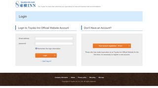 
                            1. Login｜Toyoko Inn Official Website