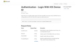 
                            10. LoginWithIOSDeviceID - PlayFab Client API - PlayFab Documentation