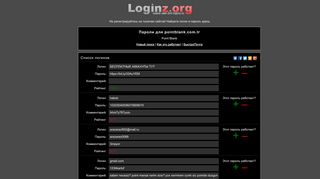 
                            3. Loginz.org - логины и пароли к сайту pointblank.com.tr (ex logins.ru)