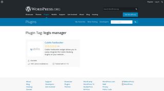 
                            7. logis manager | WordPress.org