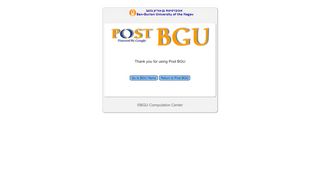 
                            9. Logout POST.BGU - BGU Post Mail