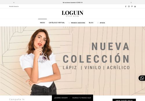 
                            1. Loguin