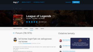 
                            8. lol korea login?jak sie zalogowac na koree - League of Legends - Dogry