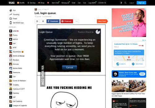 
                            12. LoL login queue - 9GAG