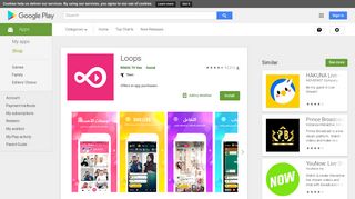 
                            10. Loops - Apps on Google Play