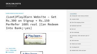 
                            7. (Loot)Play2Earn Website – Get Rs.300 on Signup + Rs.150 PerRefer ...