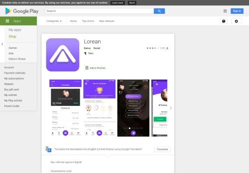 
                            6. Lorean – Apps no Google Play