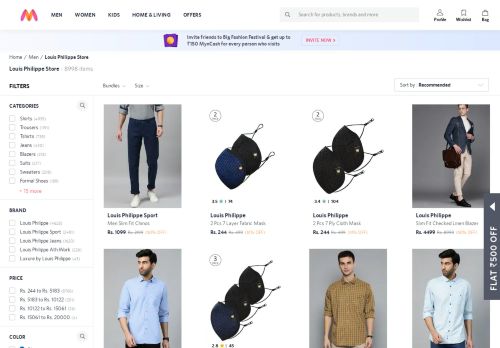 
                            4. Louis Philippe - Buy Louis Philippe Products Online | Myntra