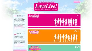 
                            6. Love Live! Official Worldwide Website