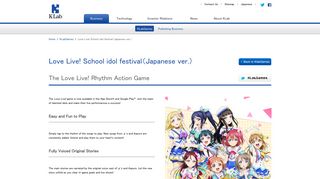 
                            4. Love Live! School idol festival（Japanese ver.） | KLab Inc. - KLab Global